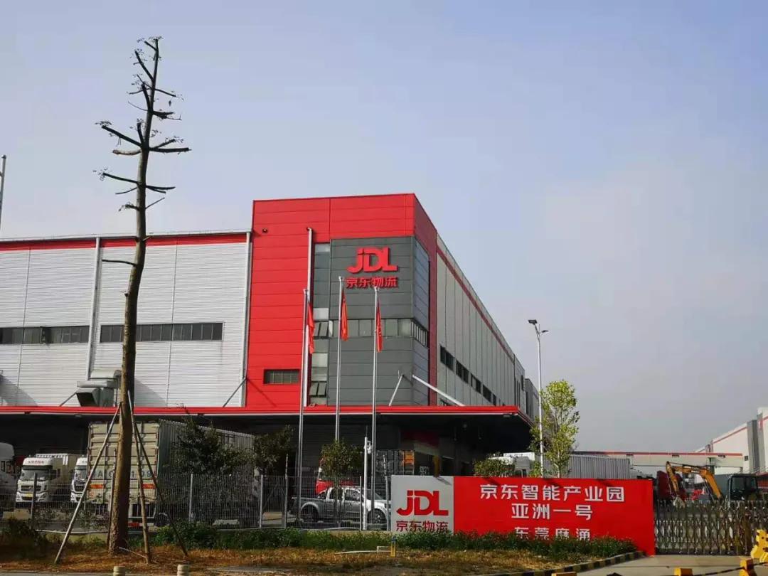 京东社区团购京京喜拼,京东京喜拼拼社区团购最新消息