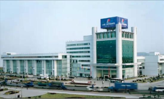 人民电器有限公司,人民电器有限公司在哪里