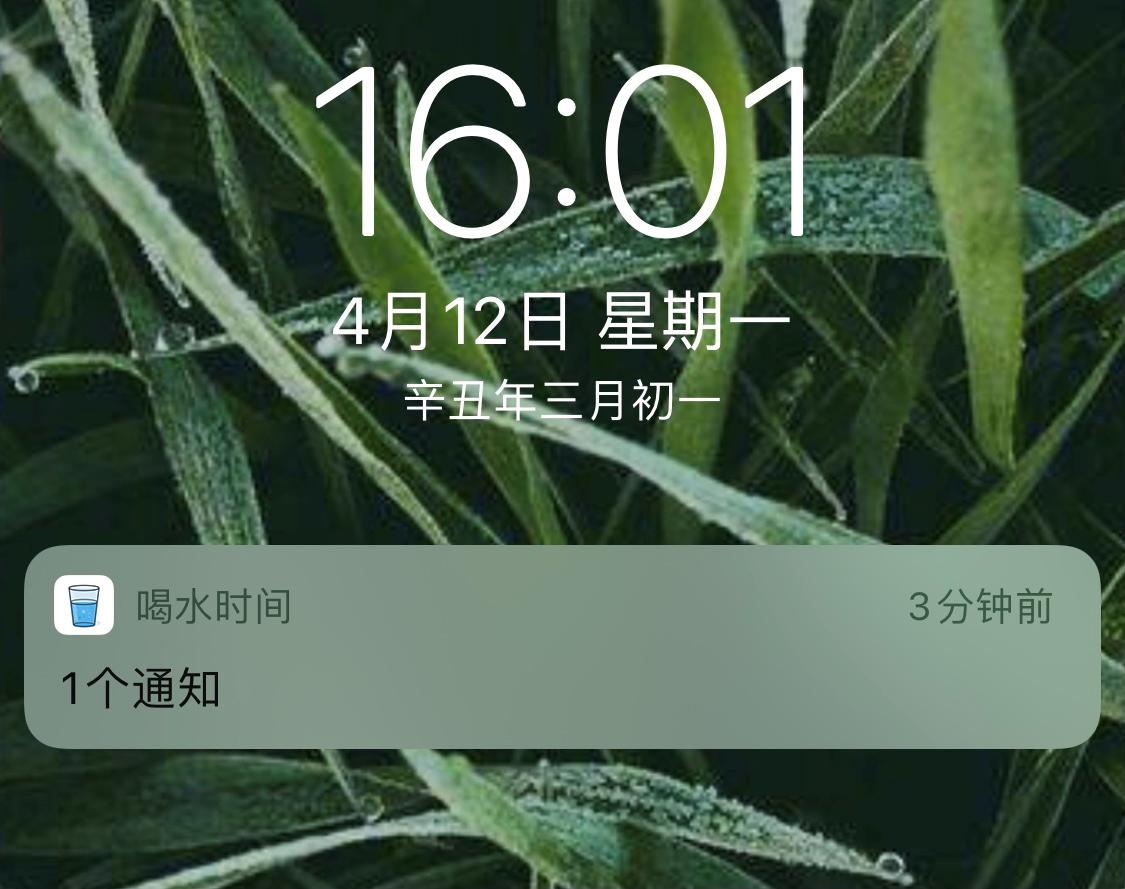 精力管理的三招,集中精力妙招