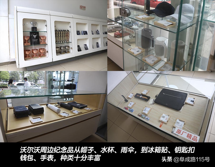 沃尔沃六十年终优惠,沃尔沃2023s60优惠