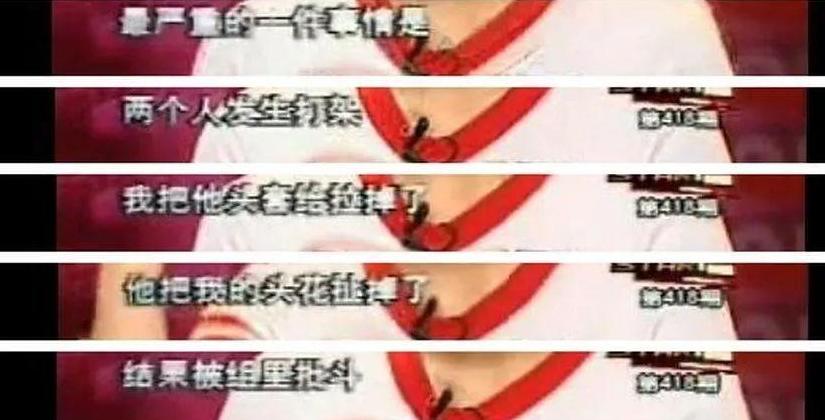 聂远个人情史,聂远情史大全