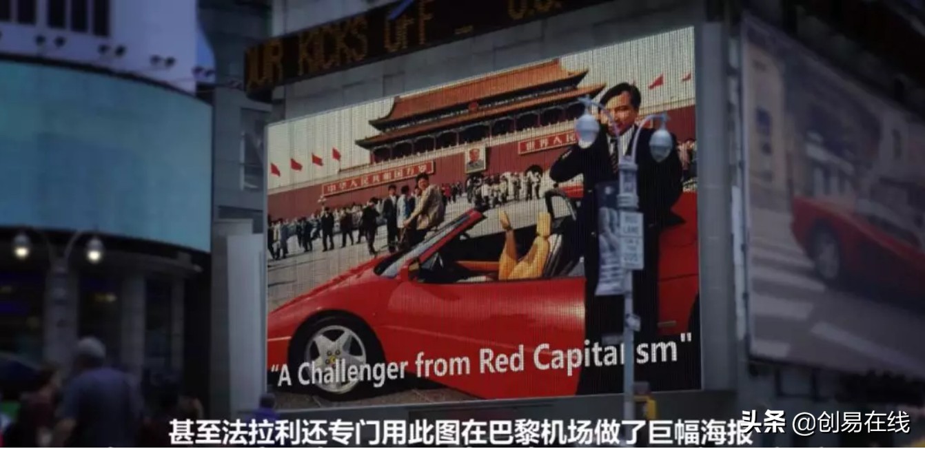 谁说成功不可复制,日本996催生中国神奇品牌成就一批中国富豪