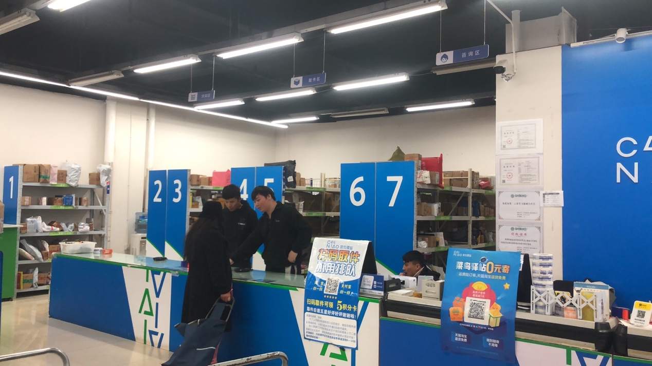 这是什么神操作！开凯迪拉克的快递小哥年入200万