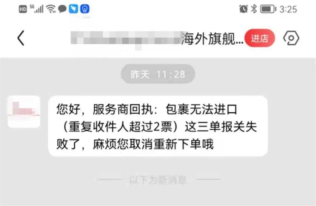 银行卡诈骗的四种手段及防范,银行卡如何预防诈骗