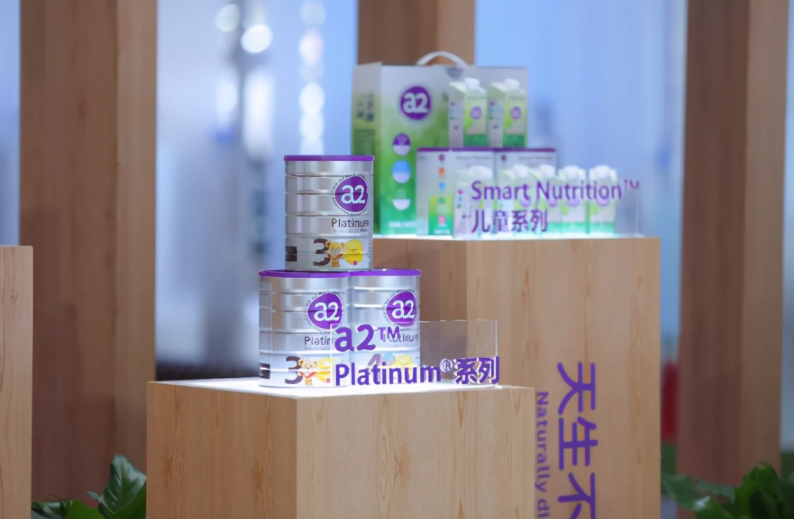 a2奶粉后续报道,a2最新消息