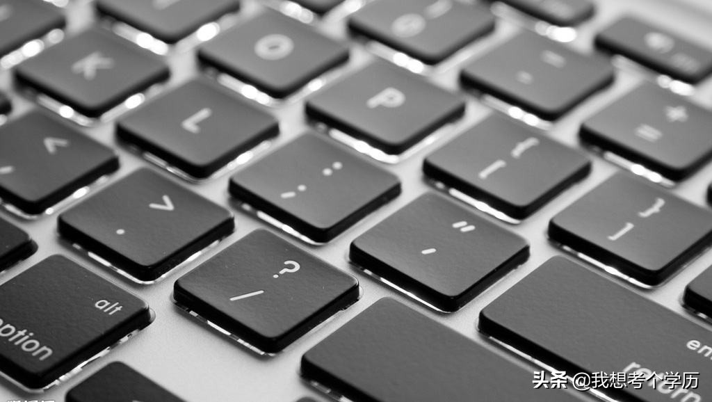 重庆自考本科计算机,计算机及应用自考本科