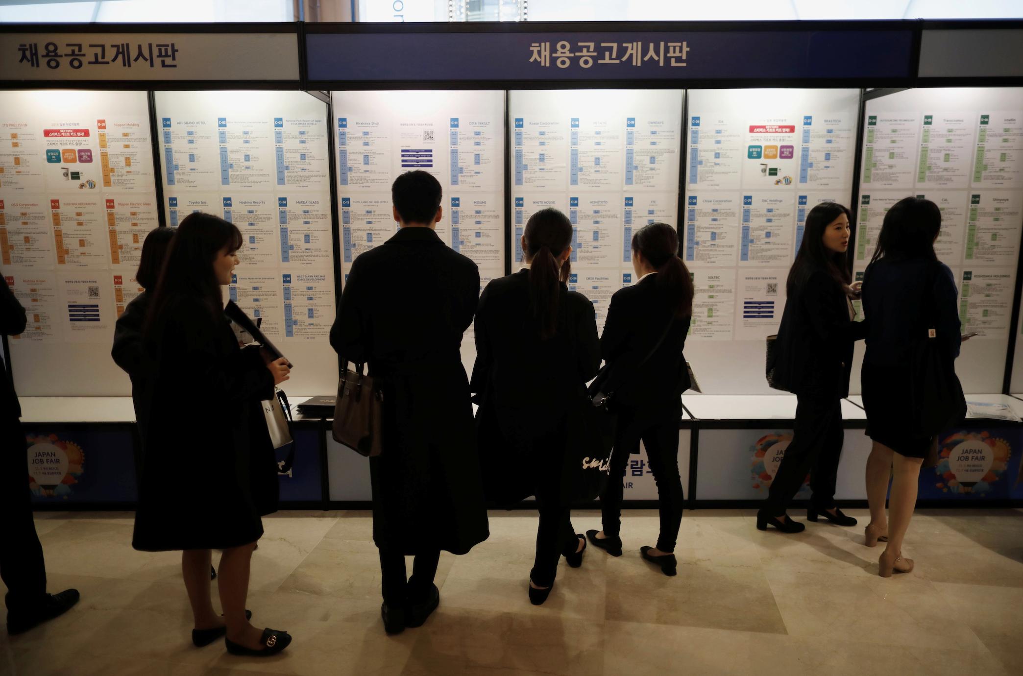 韩国经济全面向下？倒闭、失业、自杀，“犹如殒命前的重病者，病症繁多，每一种都病入膏肓”