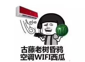 *疆新**瓜果地图?开吃