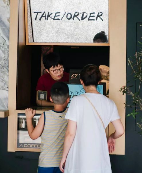 花椒、蛋烘糕和肉桂，对头，这里是咖啡店