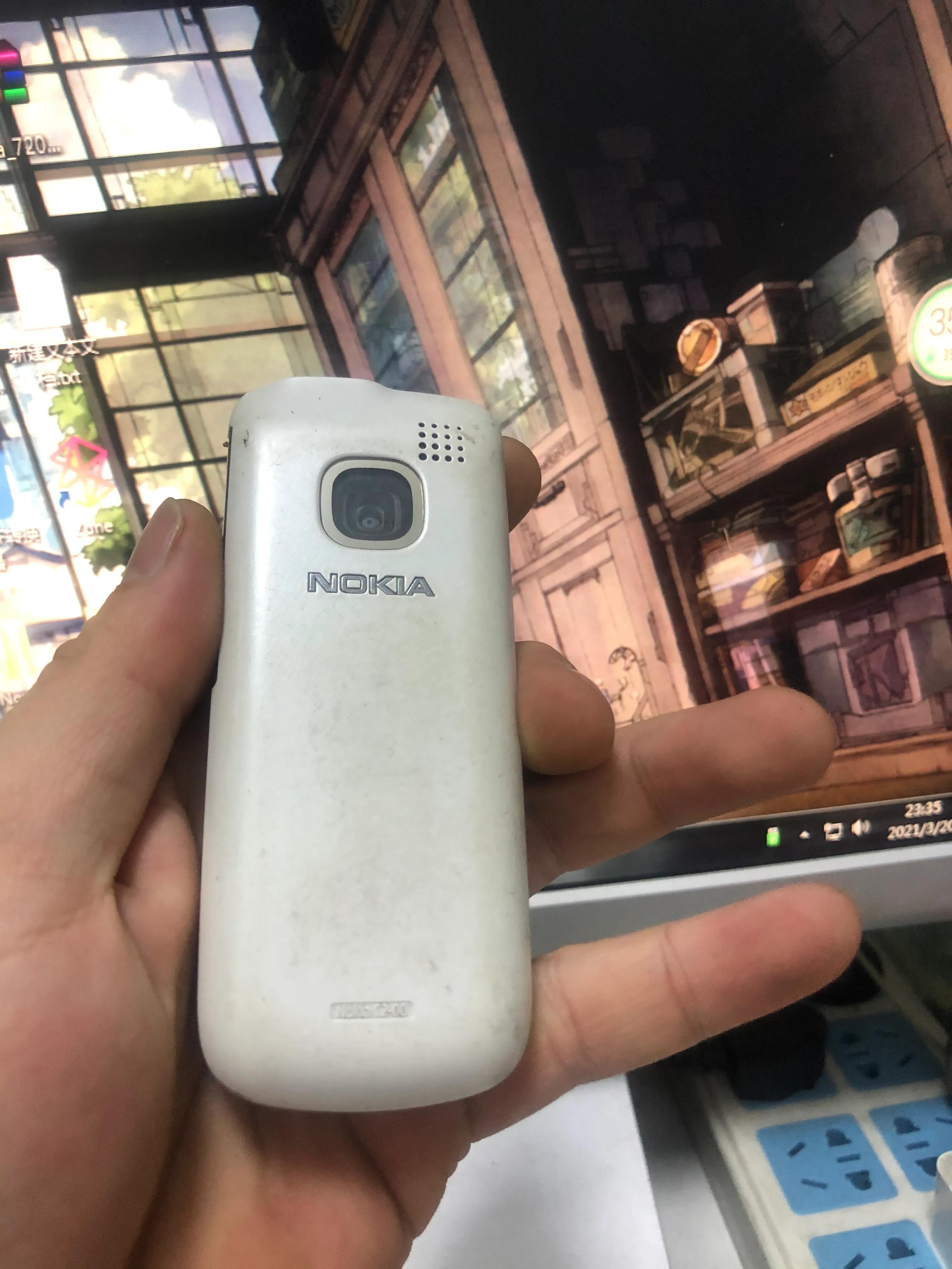 诺基亚c2-07的功能,诺基亚c2-00是3g手机吗