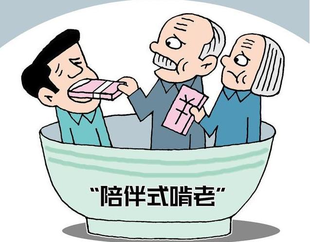 北漂人在北京有多少无房的,土生土长北京人都有房吗