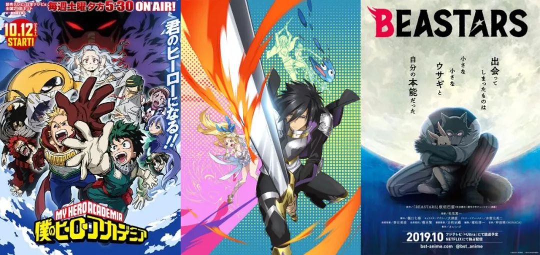 押井守作品,押井守作品电影