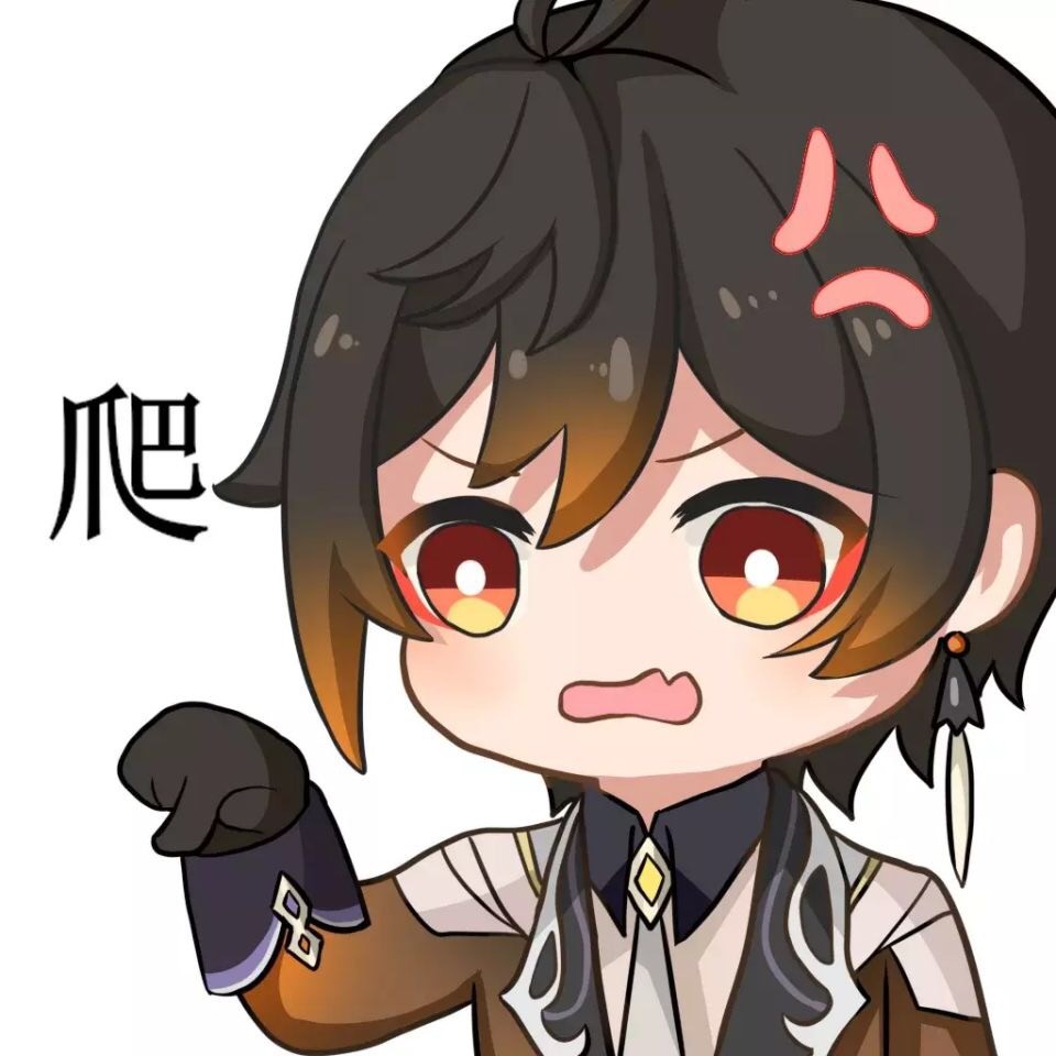 原神2.1对战雷神怎么打,原神最新反雷神特训最终怎么过