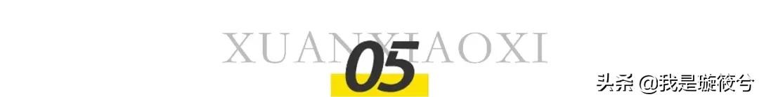 那个让全班捐钱的同学，*迁拆**分了十套房