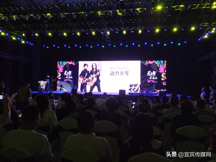 四川兴文县被命名为天府旅游名县,四川兴文创建天府旅游名县