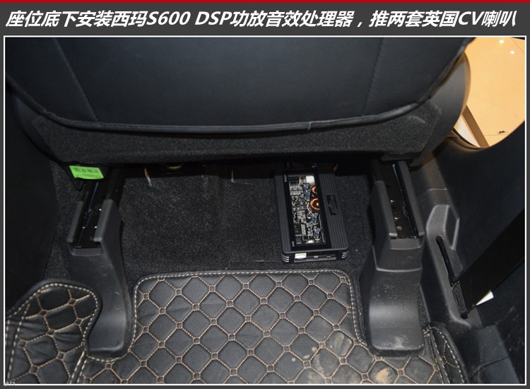 日照莒县三菱欧蓝德音响改装费用,三菱欧蓝德音响调节最佳效果