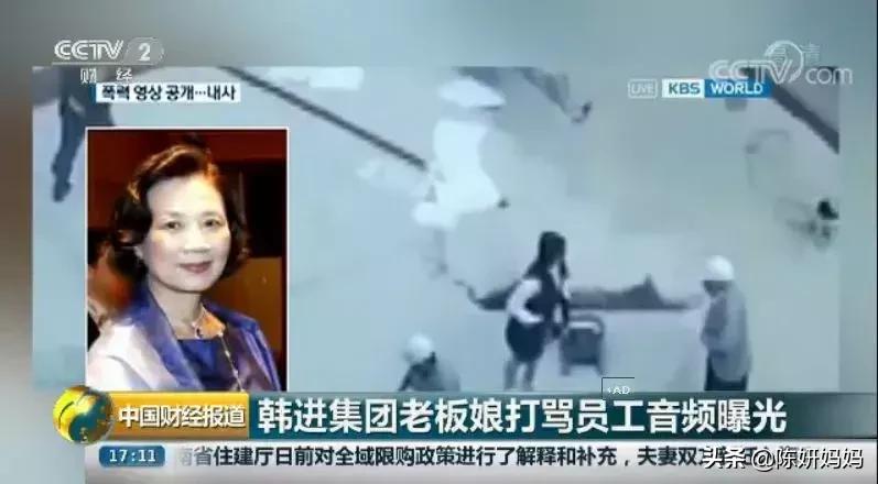 一颗软糖引发虐待和家暴,负能量的妈妈是孩子一生的伤害