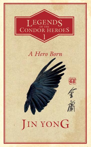 神雕侠侣原本的结局为什么改了,最早版神雕侠侣小说