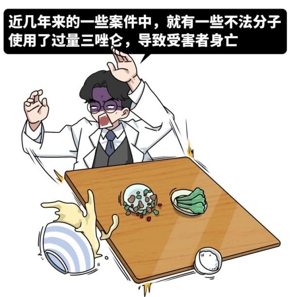 警惕：这3种都是“迷奸药”！一定要提醒身边的年轻人，别被骗了