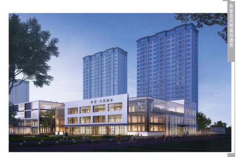 寿县实验小学新桥分校规划图,寿县实验小学南校区占地多少亩