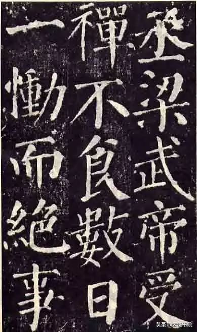 颜体书法三种笔法,颜体书法的三个境界