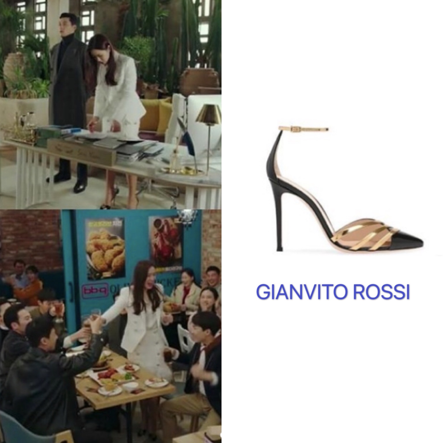 孙艺珍穿的什么牌子的鞋,孙艺珍的凉鞋