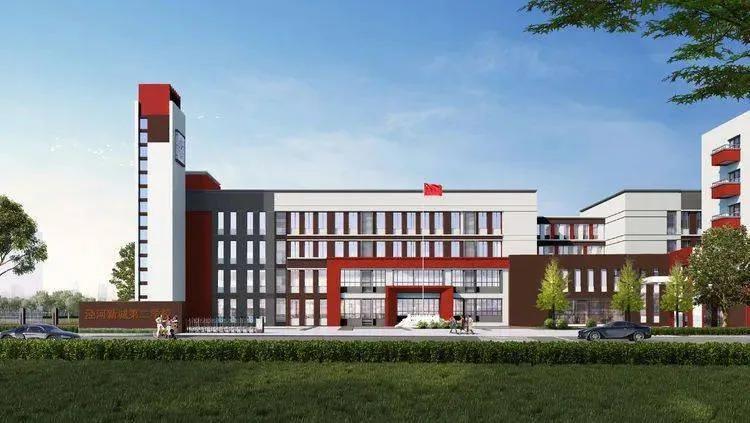 泾河新城未来5年学校规划,转变城市发展思路让幸福落地