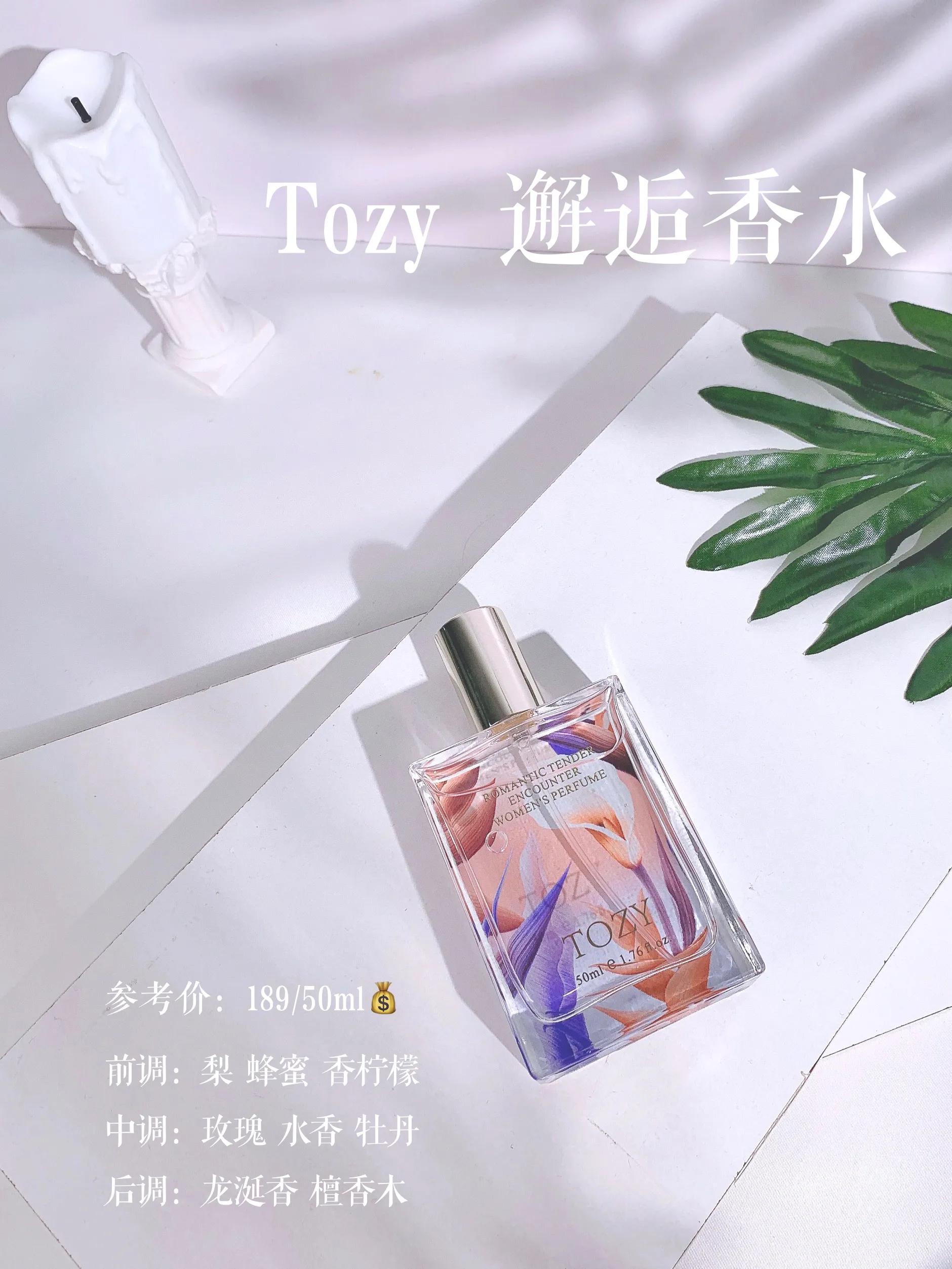 520送情人什么香水最好,情人节送什么香水最好