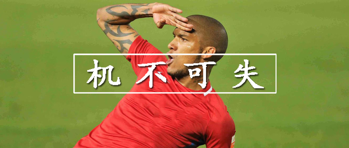 当下最适合买的指数,最值得买的四大指数