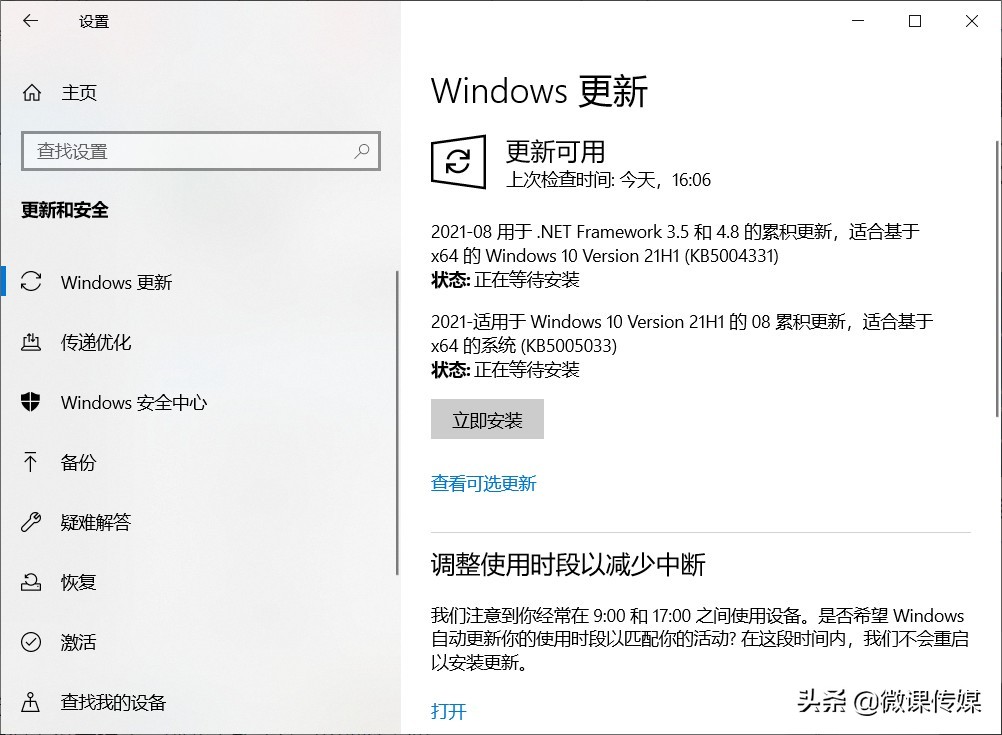 windows7任务管理器没有启动项,windows任务管理器的服务怎么关闭