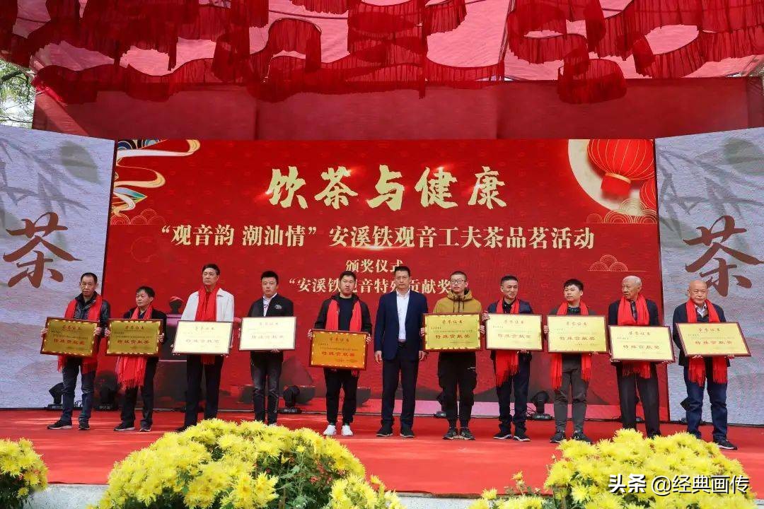 安溪高山铁观音独特之处,正宗安溪高山铁观音