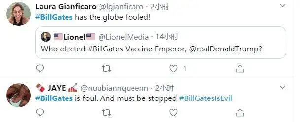 比尔盖茨还厉害吗,美国人讨厌比尔盖茨