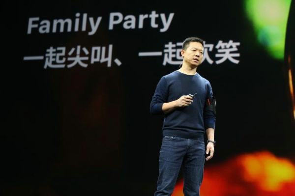 乐视网还在运行吗,乐视网的趋势