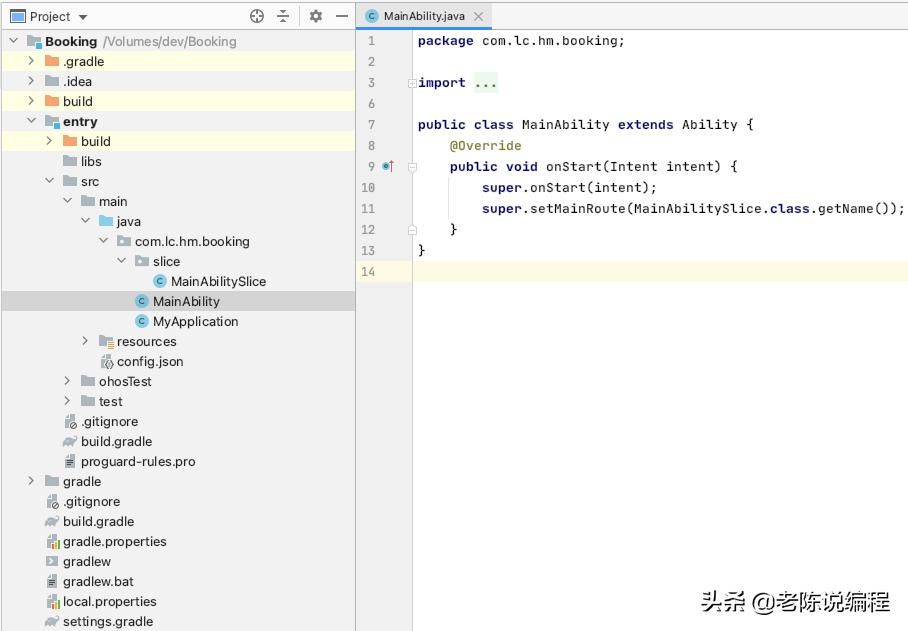 鸿蒙app开发教程从入门到精通,鸿蒙校准指纹app