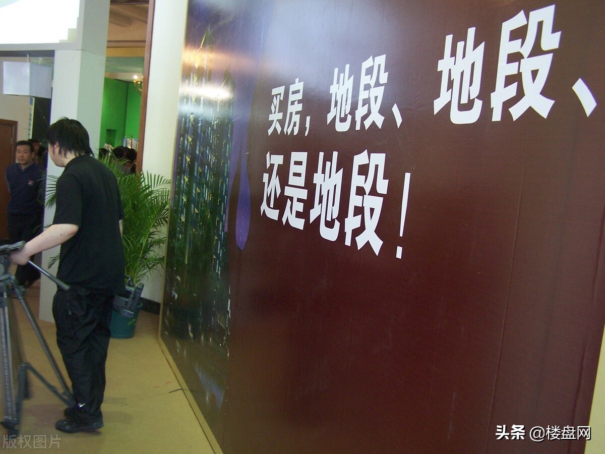 南京房价下跌了75%是真的吗,南京房价跌到多少合理