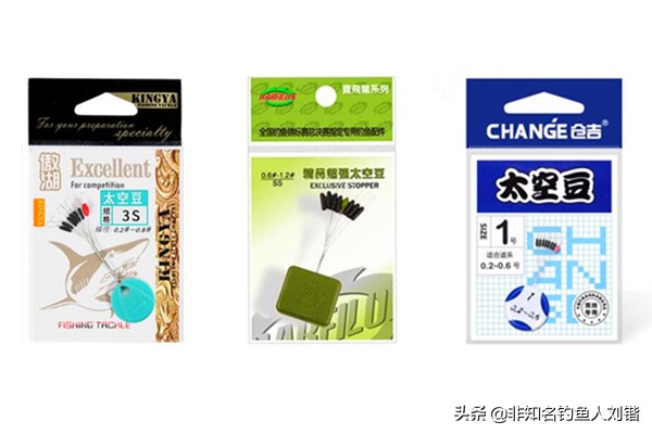 钓太空豆的正确方法,太空豆种类及使用方法