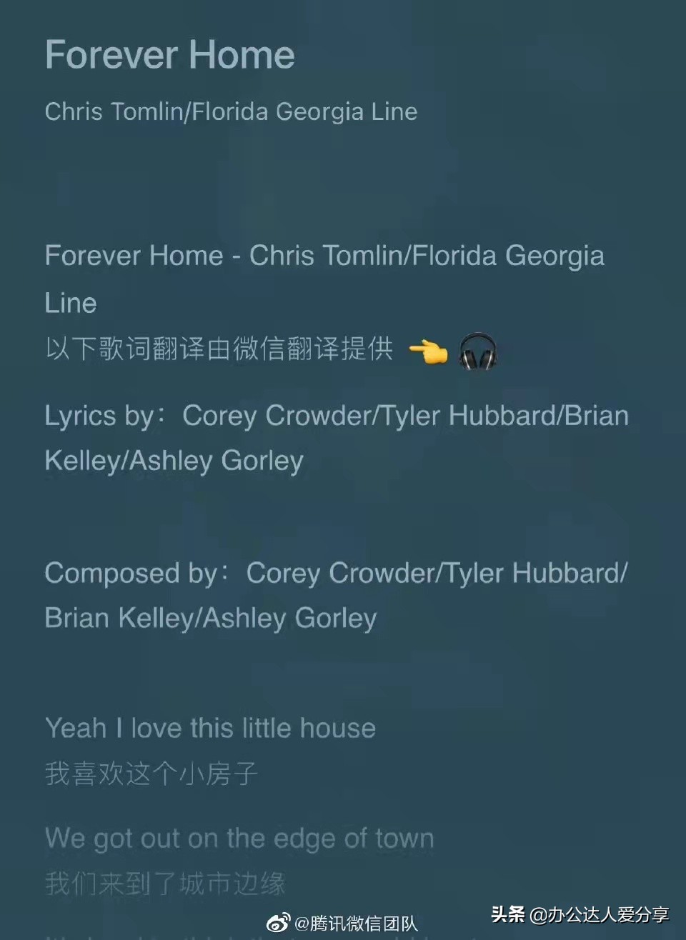 微信已经登录怎么注册新微信号,一个手机微信注册二个微信号