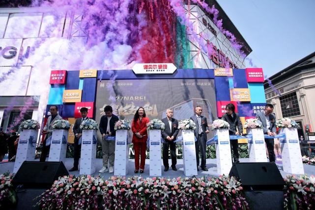 成都诺贝尔瓷砖小店,水木年华成都