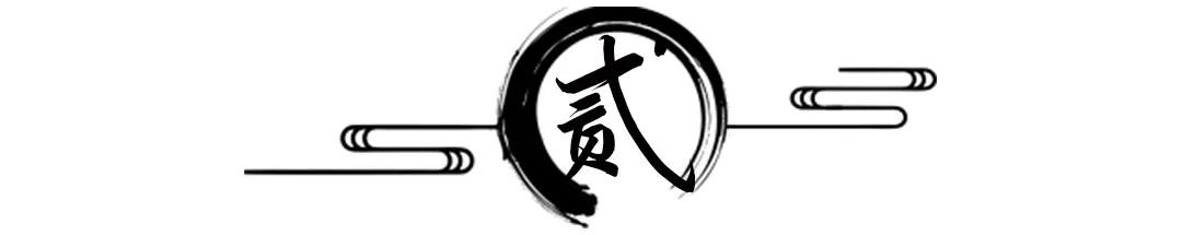 8年，号称花了10个亿才亮相，市中心的这个盘玩的是哪一出？