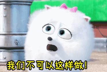 被拘留拍照名场面,对未成年人拍摄不雅视频怎么判刑