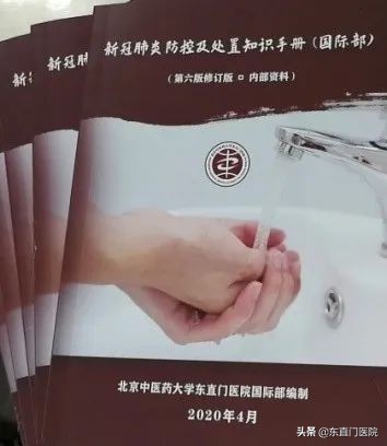 我们从未离开,我们从未离开字幕