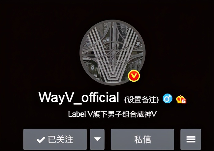 sm回应董思成演戏,董思成和sm解约了吗