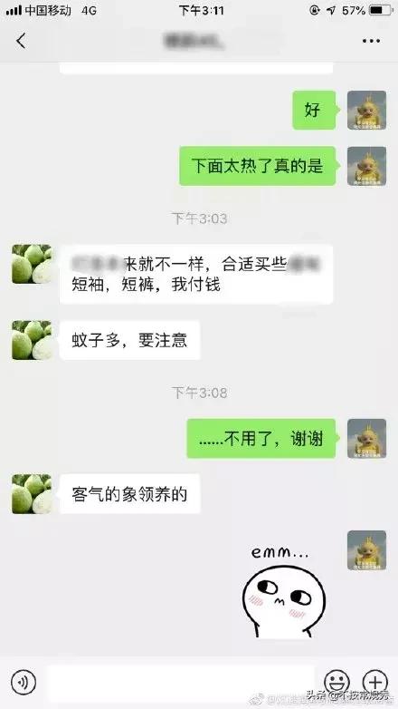 父母到底可以对你有多冷漠？哈哈哈这一定是亲生的系列！