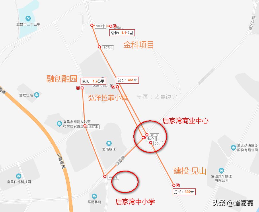 宜昌唐家湾片区楼盘,宜昌唐家湾房子值得买吗