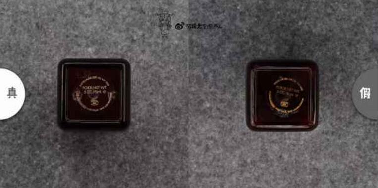 雅诗兰黛小棕瓶抗蓝光眼霜,雅诗兰黛小棕瓶眼霜抗蓝光