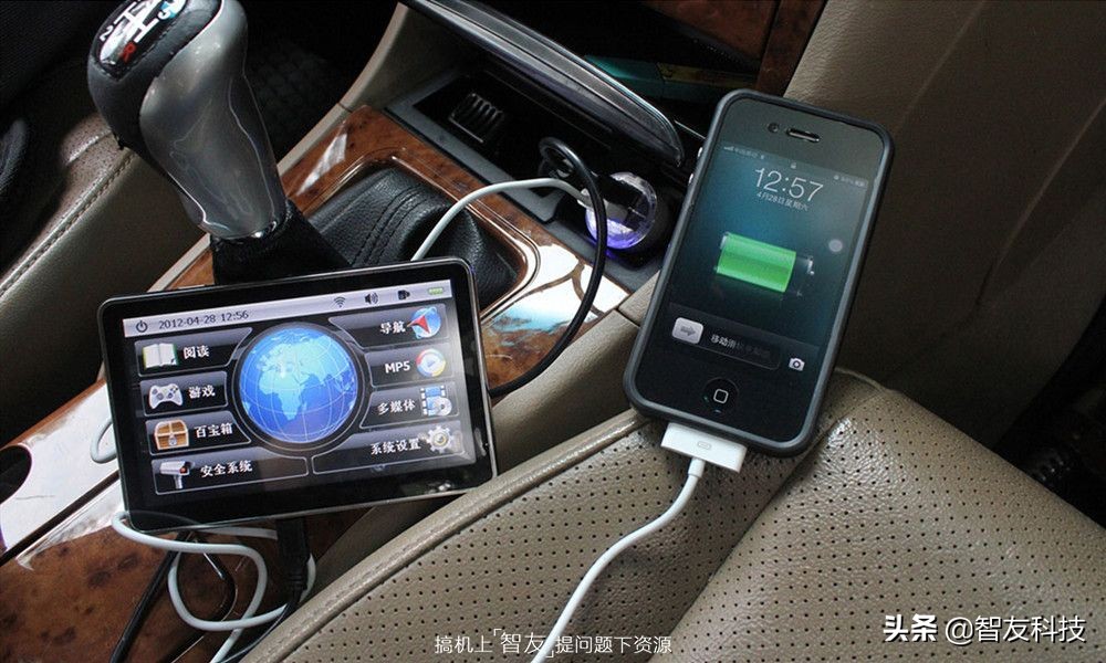 车载充电器的品牌选择,车载充电器60w和45w有什么区别