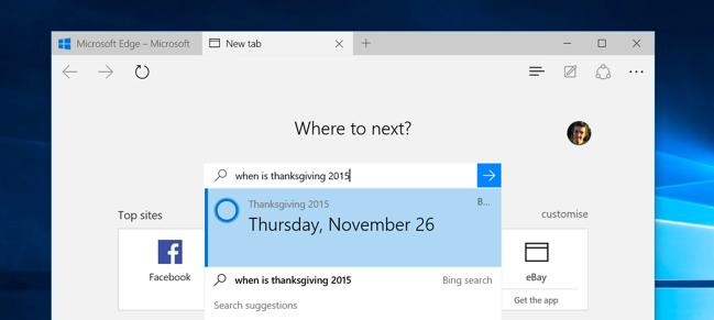 微软浏览器edge新必应,微软edge浏览器2015