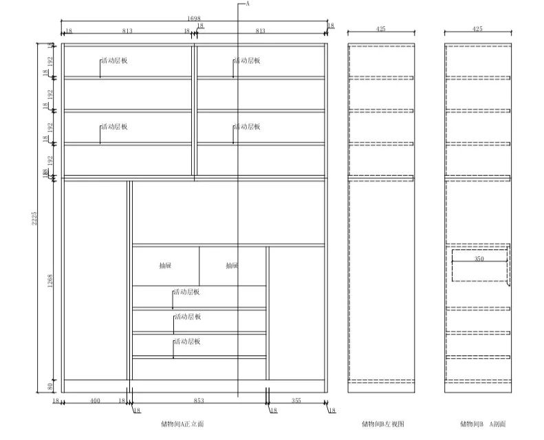 60㎡小屋，我们收了482件衣服，186双鞋子，412本书……