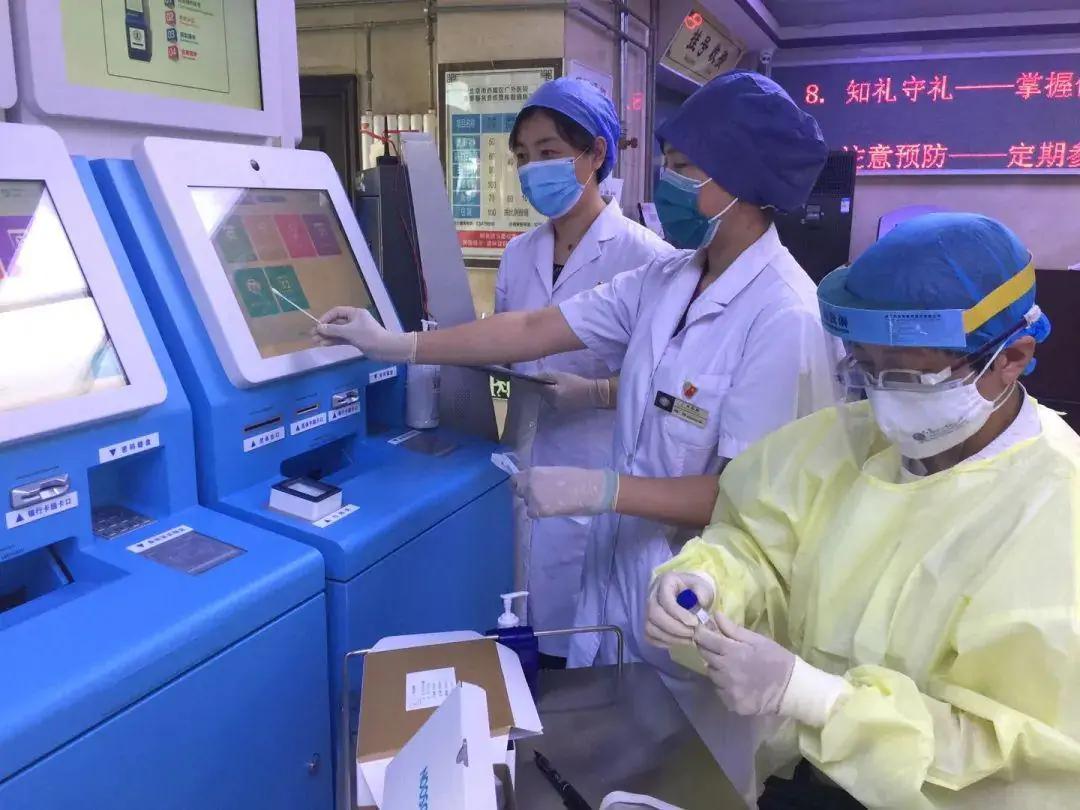 北京市西城区广外医院上班时间,广外医院下午几点上班