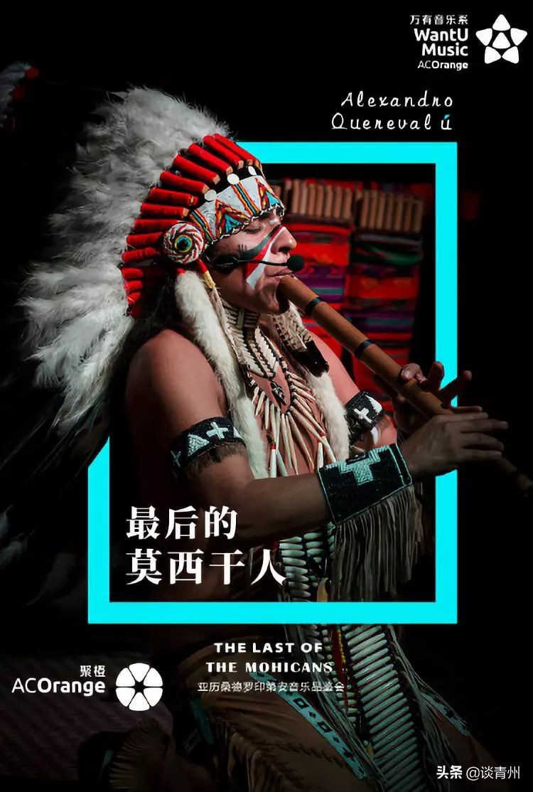 2019最后一个月，山东也太有戏了吧！这些爆款剧演，真怕你错过